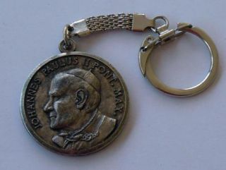  John Paul II St Peters Basilica Medal Coin Keychain Rome Roma Vatican