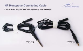 connecting cable