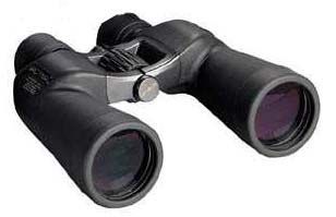 Minolta Activa 8x40 Binoculars w/ case & Strap —