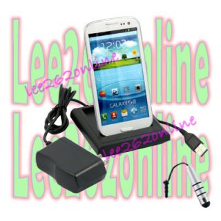Dual Sync Charger Cradle Dock Wall Charger For Samsung Galaxy SIII S 3