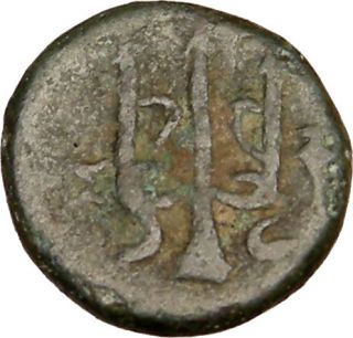 400 B.C. CORINTH, Pegasus /Trident . Authentic Ancient Greek Coin,ex