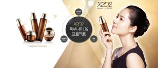 Korea Cosmetic Brands Isa Knox X2D2 Original Recovery Eye Cream
