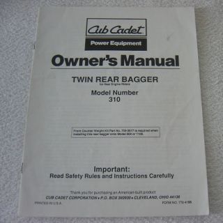 Cub Cadet 310 Model Twin Rear Bagger Mower Owner Manual