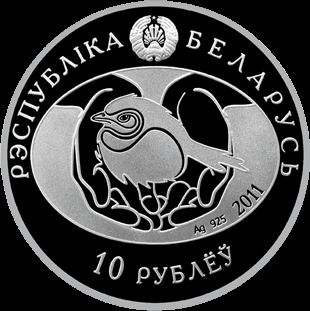 BELARUS: SILVER COIN Curlew 2011 BIRD OF THE YEAR FAUNA WWF WILDLIFE