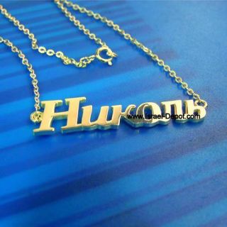 Russian Name Necklace 18K Gold Plated Carrie Style