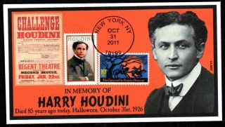 JVC Cachets 2011 Halloween Event Cover 85th Anniv of Harry Houdinis