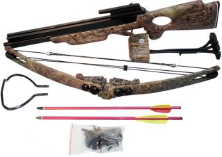 MK250ATC Compound Hunting Crossbow 2 Arrows (Closeout)