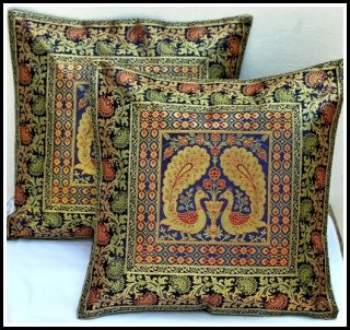 Pillow Cushion Cover Blue India Peacock Silk Brocade Indian Decor