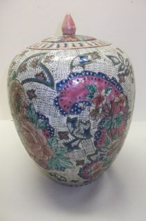 LG Chinese Porcelain Enamel Oriental Melon Jar Urn Vase Pot w Lid 10