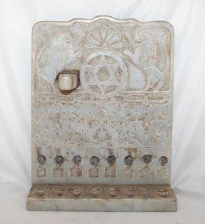 Antique Marble Judaica Hanukkah Menorah Morocco 19c