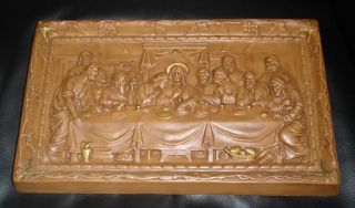 RARE VINTAGE THE LAST SUPPER HOLLAND MOLD WALL DECORATION PLAQUE