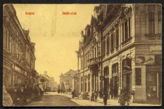 1921 Lugoj Lugos Lugosch Bejan Palace Deak UT Ferdinand Romania Post