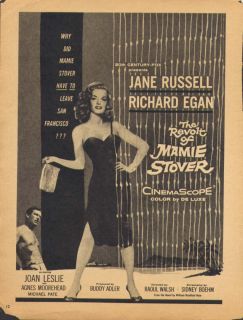 The Revolt of Mamie Stover Jane Russell Movie Ad 1956