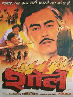 Sholay Dharmendra Amjad Sanjeev Bollywood Movie Poster 26X36