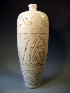  Archaic Style Off White Crackleware Glaze Relief Decor Vase 20th c