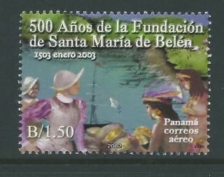 Panama 2003 City Santa Maria de Belen 500th Anniv Painting SC C459 MNH