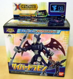 Bandai Digimon Cross Series Cyberdramon Cyber Dramon Figure Digital