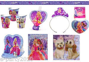 Barbie Diamond Castle Birthday Party Supplies Create Your Own Set You