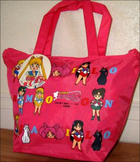  Sling Hand Purse Bag Tote Sailor Moon Pink RARE Discontinued