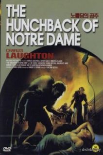 Hunchback of Notre Dame DVD 1939 New Charles Laughton