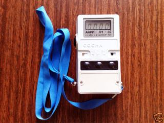 Pro Digital Geiger Counter Dosimeter Radiometer