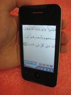 Black Digital Isam Holy Quran Mobile Cell Phone Dual Sim Card Dual