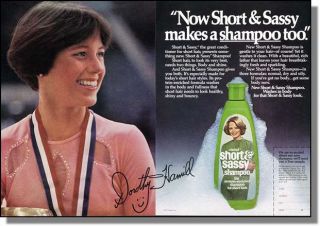 1977 dorothy hamill short sassy shampoo 2pg photo ad