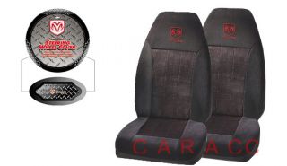  fit front seat covers and steering wheel cover add color and character