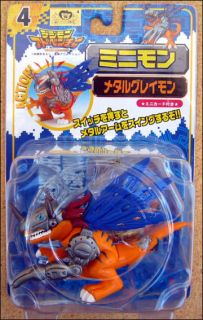Digimon Adventure Minimon Anime Toy Figure Metalgreymon #4 by Bandai