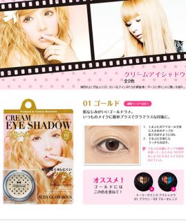 Koji Dolly Wink Cream Eyeshadow 01 Gold