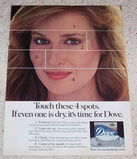 1980 Ad Dove Beauty Soap Face Skin Cute Girl Vintage Ad