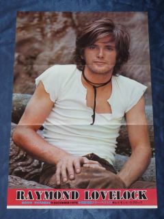 item information 1970 s folded poster 13 x20 very rare