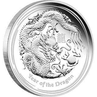  LUNAR SERIES II 2012 YEAR OF THE DRAGON 5OZ SILVER PROOF COIN