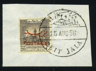 Jordan Palestine 1956 Aid Stamp 20 Mils ovpt Postage