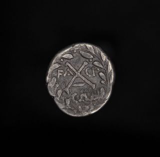Ancient Greek Silver Hemidrachm Achean League Elis Olympia Coin