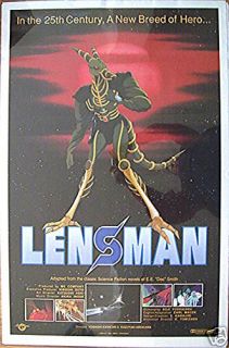Doc’ Smith ‘Lensman ’ Japanese Anime Movie Poster