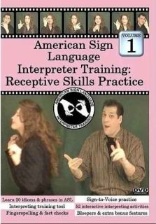 ASL Sign Language Receptive Skills Practice DVD Video