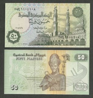 2006 Egypt 50 Piastres African World Paper Money Currency Uncirculated