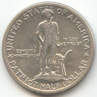 1925 Lexington Concord Commemorative Half Dollar, AU Unc Details