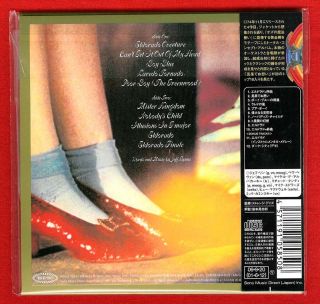 Electric Light Orchestra Eldorado Japan Mini LP CD Brand New SEALED