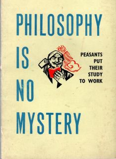 LH 4 9] Philosophy Is No Mystery Peasants put their study to work