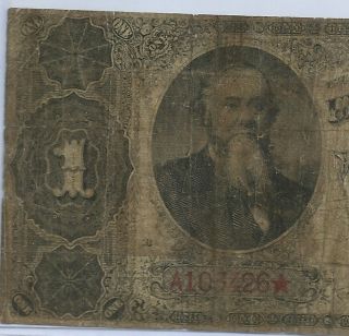 1890 LARGE BROWN SEAL FR 347 EDWIN STANTON SUPER RARE NOTE WOW
