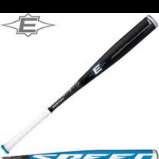 Easton Stealth Speed II BSS1 Baseball Bat 34 31oz NEW IN WRAPPER Hot