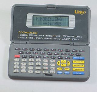 Lingo Continental 14 TR 9802 Electronic Translator 14 Languages in