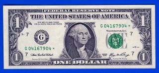 US CURRENCY 2006 $1 G* *STAR* NOTES CHICAGO FRN 3 CONSECUTIVE SERIAL