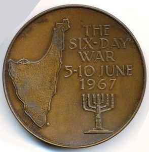 israel medal levi eshkol six day war 1967 bronze