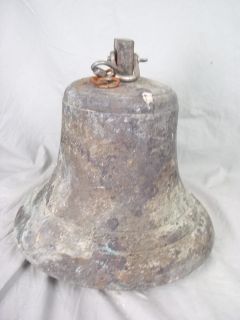 The Bronze Ships Bell from The Japanese Destroyer D 312 Murakumo Sunk