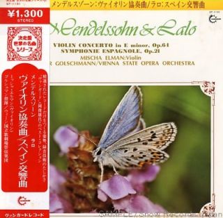 12 1016 028 Elman Mischa Mendelssohn Violin Concerto Japan Vinyl