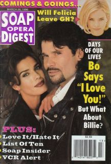  March 26 1996 Peter Reckell Erika Slezak Days of Our Lives