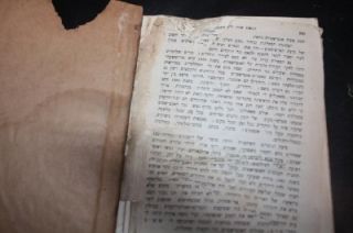 1919 Narcisse Leven Alliance Israélite Universelle Book